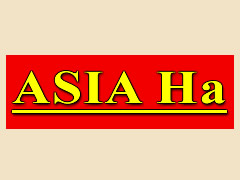 Asia Ha Logo